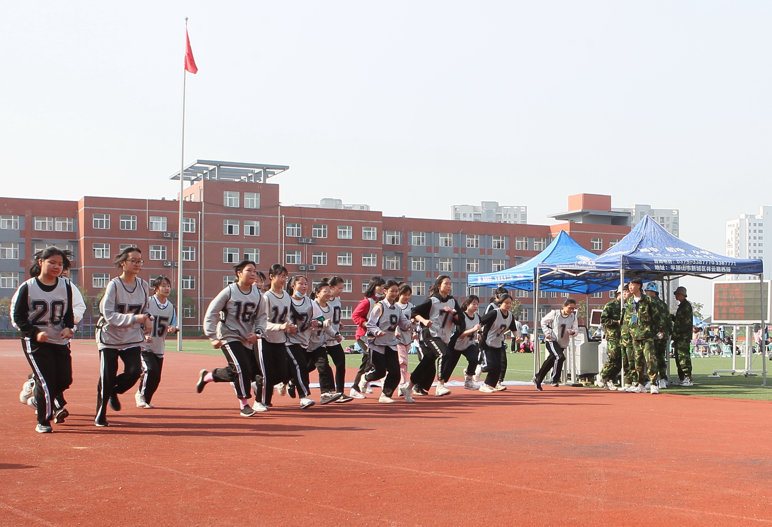 平顶山一中附属中学图片