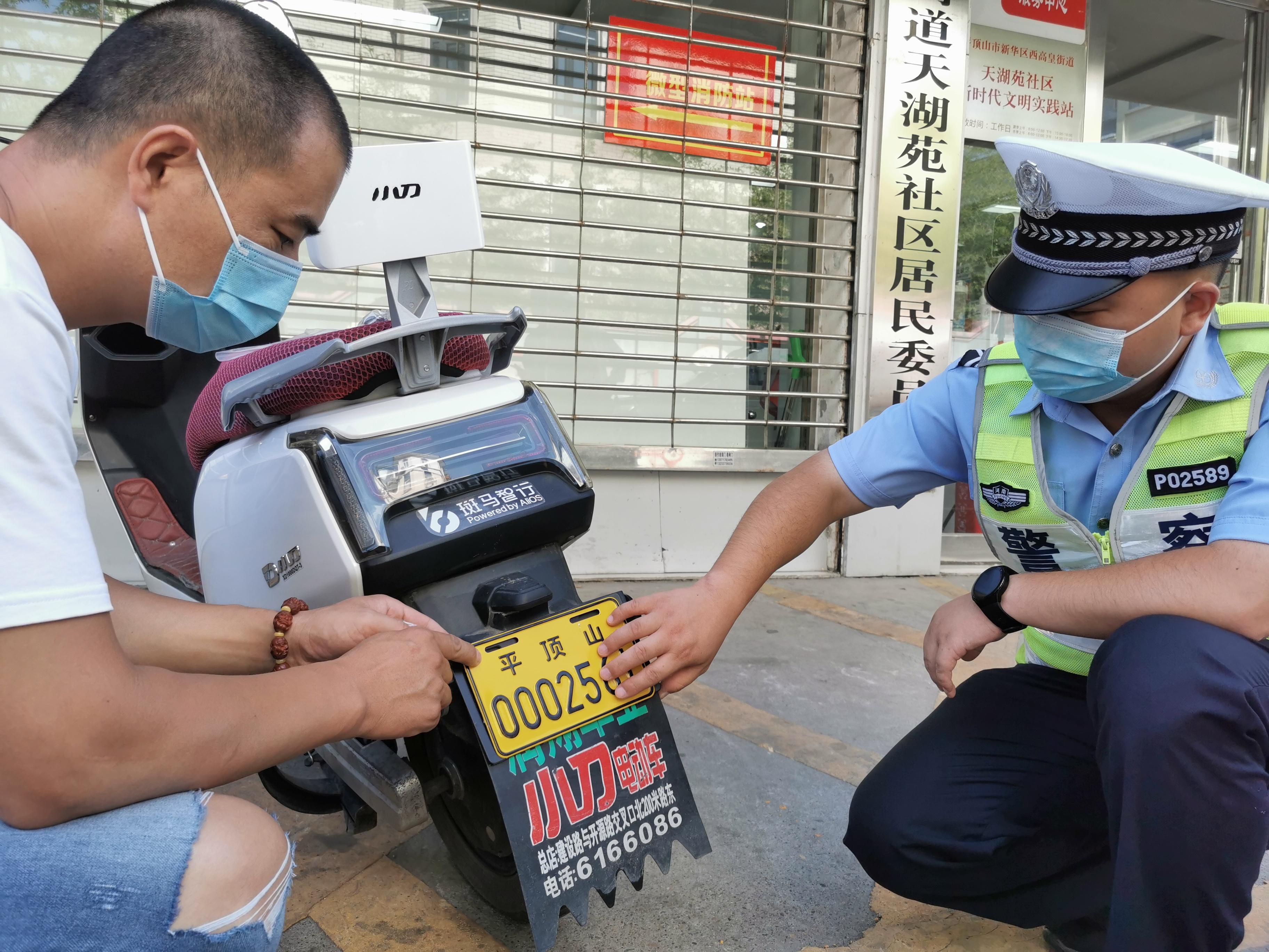 开封电动车上牌图片