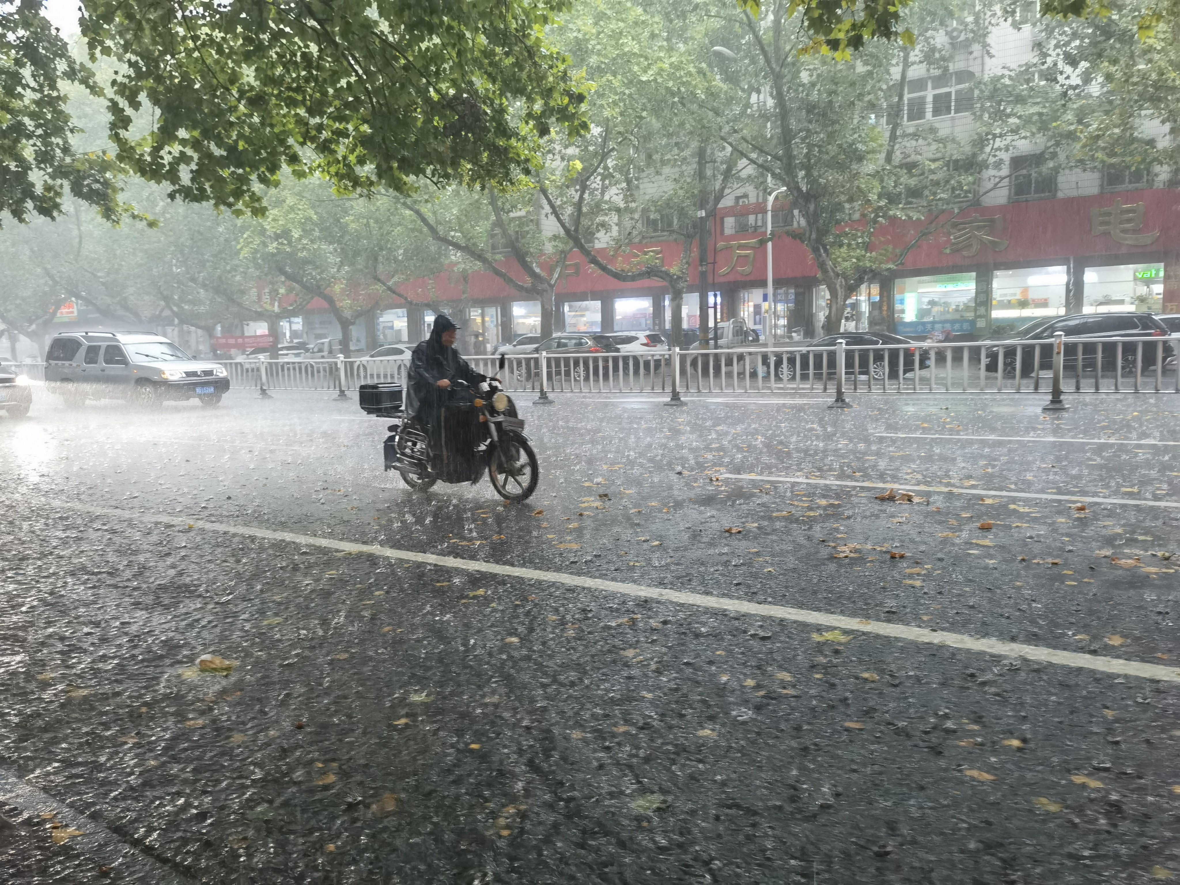 文水县大雨图片